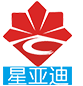 江蘇星亞迪環(huán)境科技有限公司